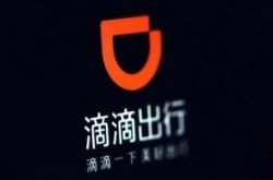 [教程经验]吉安市有哪些公司_哔哩哔哩-3